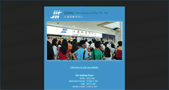 Desktop Screenshot of jiang.edu.sg
